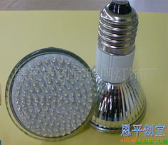 恩平市創宜照明燈飾廠產品一覽 射燈、杯燈與電蚊拍