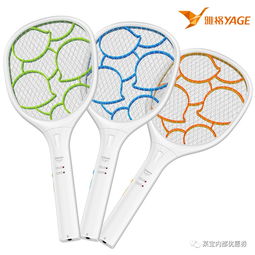 電蚊拍內部優(yōu)惠精選 高效滅蚊，清涼度夏